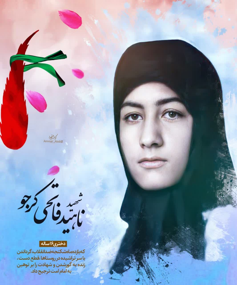 خانمایی ک میخان چله حدیث کسا باشن