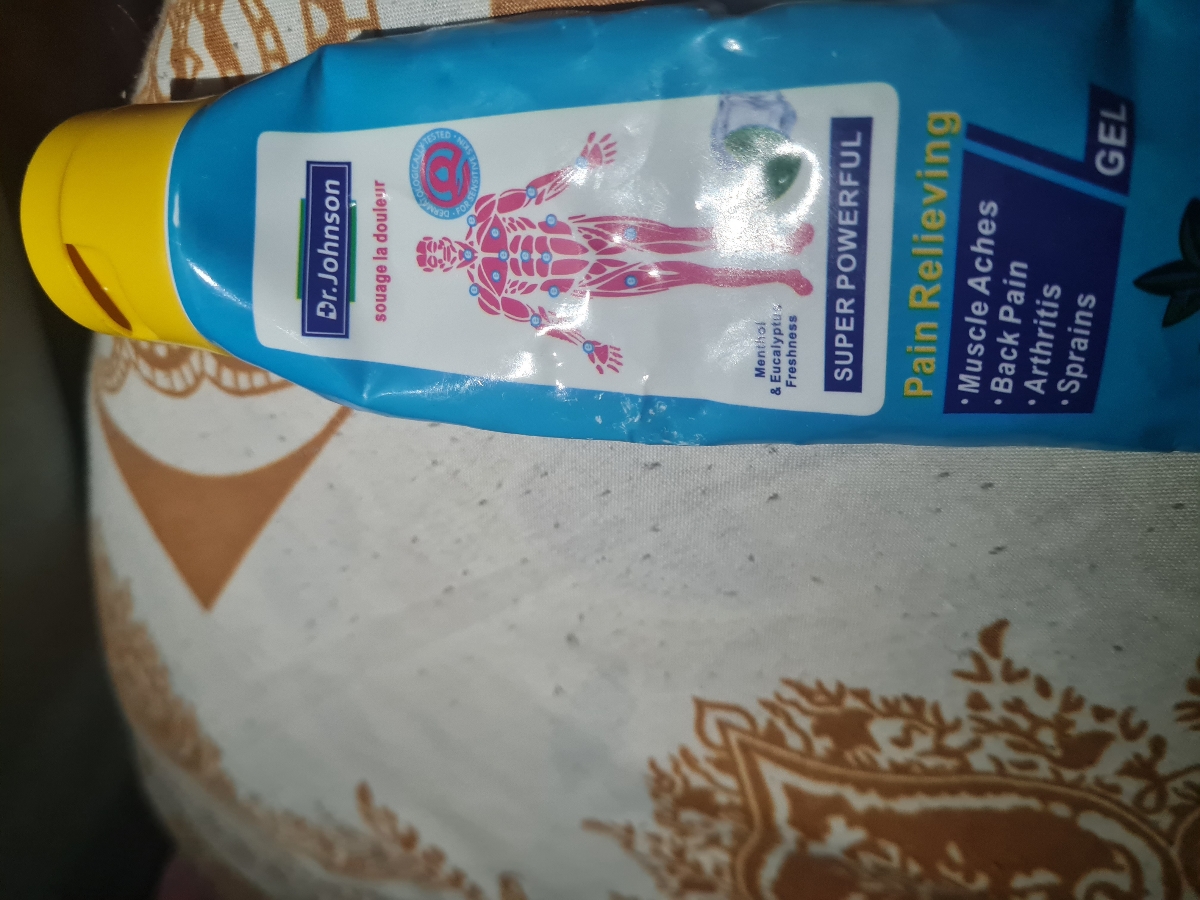 این عکس پماد هست 