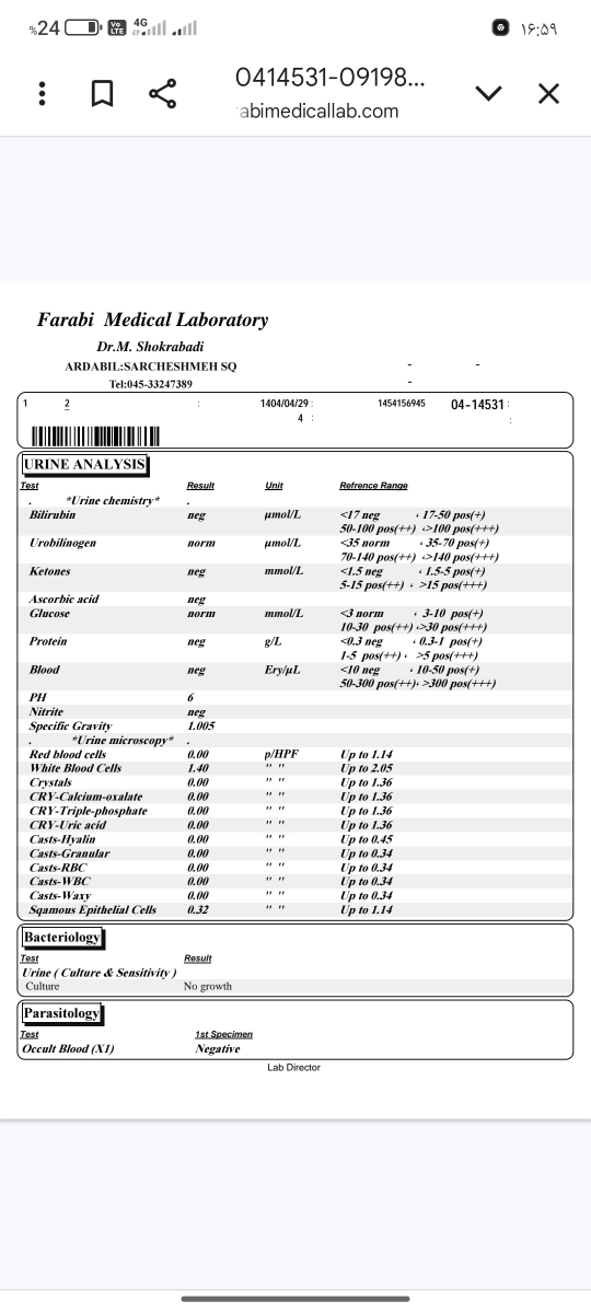 علت خراش پوست مقعدنوزاد۴ماهه ودرمان علت خراش پوست مقعدنوزاد۴ماهه ودرمان
