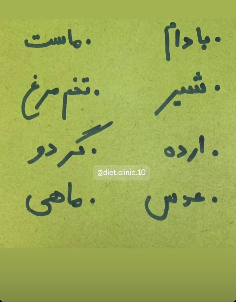 راهکاری برای افزایش قد کودکان راهکاری برای افزایش قد کودکان