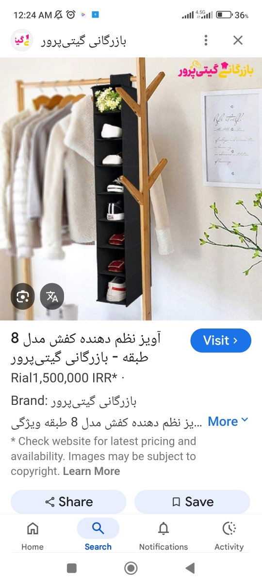 دوستان میشه نظر بدین رنگ طلایی یا مشکی