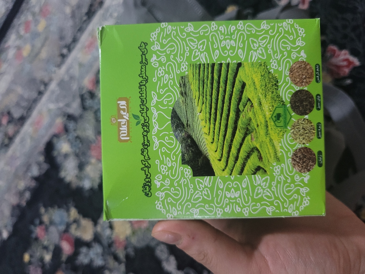 سلام دوستان از شرکت ۵۰۴۰ دمنوش سفارش دادم سلام دوستان از شرکت ۵۰۴۰ دمنوش سفارش دادم
