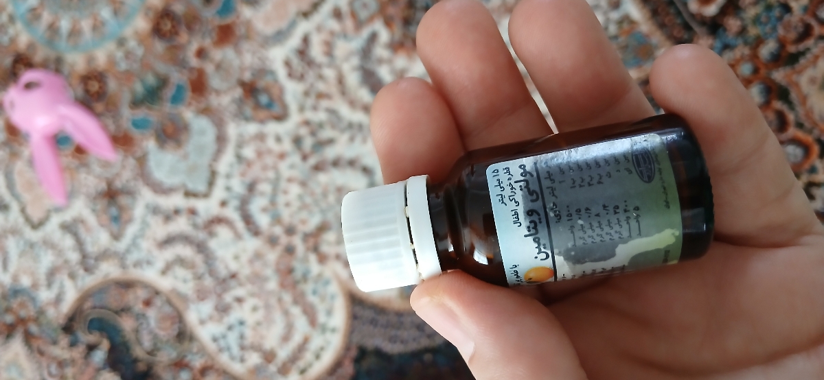 مولتی ویتامین و نخوردن کودک مولتی ویتامین و نخوردن کودک