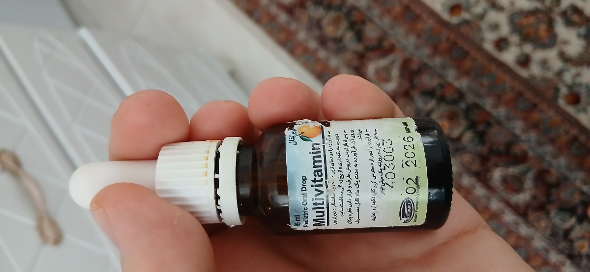 مولتی ویتامین و نخوردن کودک مولتی ویتامین و نخوردن کودک