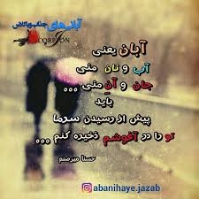 سلام بچها بانو ام بیاین برا اسم نظر بدید🤕🤕🤕🤕🤕🤕🤕🤕🤕🤕