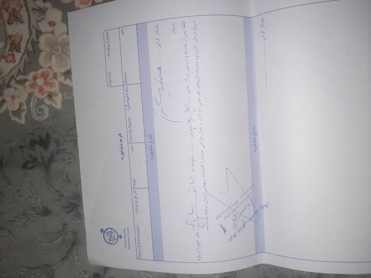 نداشتن علائم بارداری هفته ی ششم نداشتن علائم بارداری هفته ی ششم