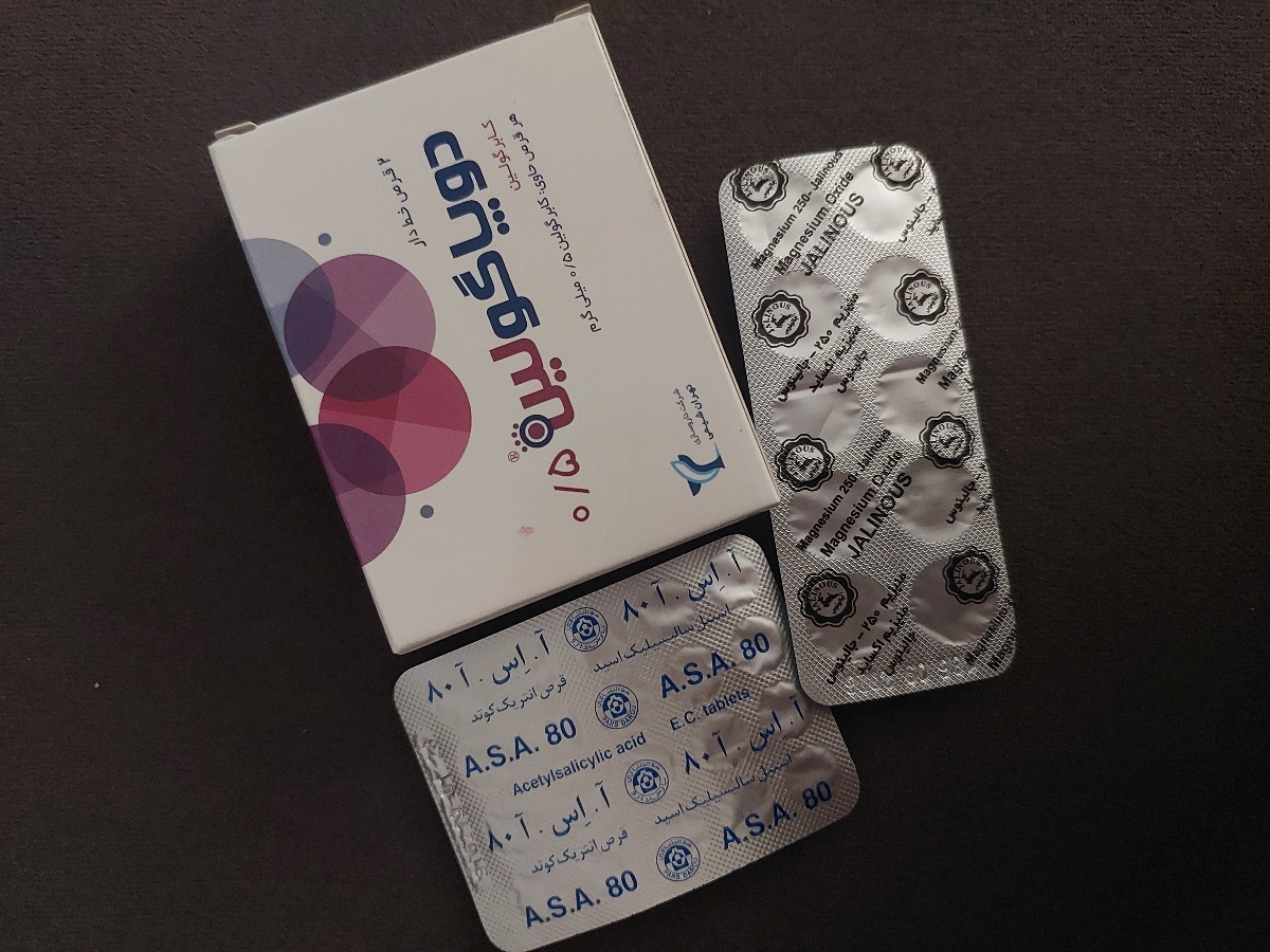 ازمایشم رو لطفا میبینید
