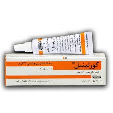 من ابن پماد گرفتم یکم داخل چشم میزدم بقیه اش دور چشم خیلی تاثیر داشت من ابن پماد گرفتم یکم داخل چشم میزدم بقیه اش دور چشم خیلی تاثیر داشت