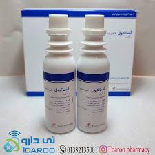 اینه 
خارجیه 
ایرانی اصلا بدرد نمیخوره 