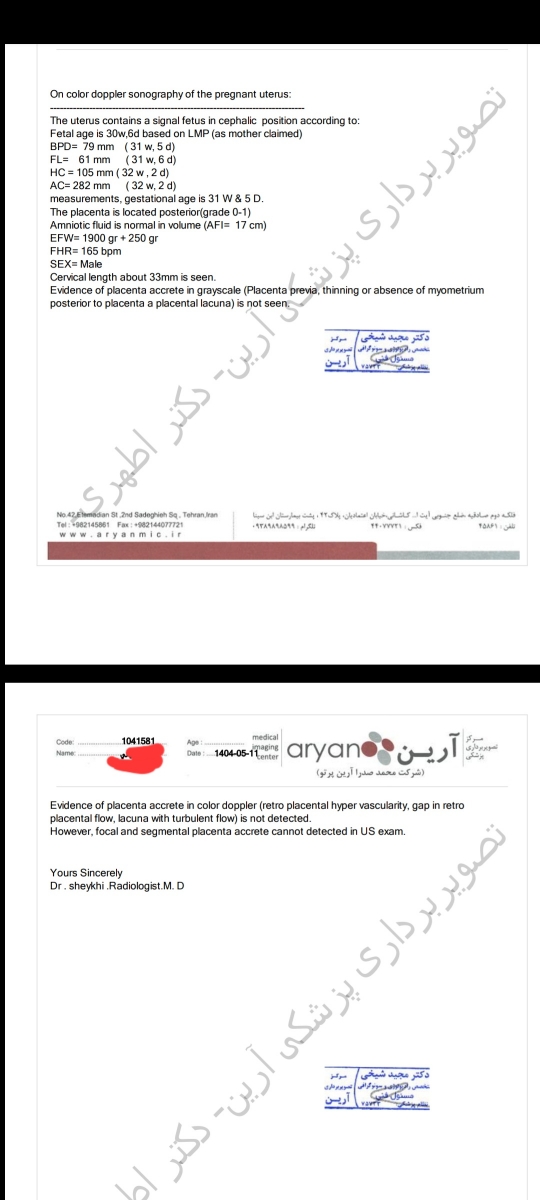تفسیر سونوگرافی هفته ۳۰ بارداری