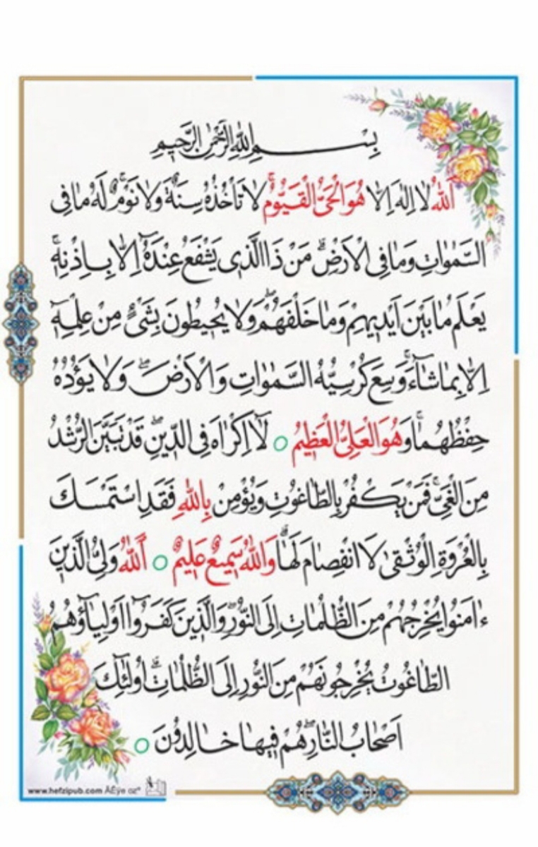 سلام دکتر جان سوال درباره وزن جنین😘😘 سلام دکتر جان سوال درباره وزن جنین😘😘