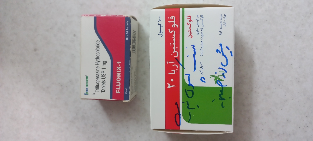 تفاوت قرص فلوریکس با فلوکستین تفاوت قرص فلوریکس با فلوکستین
