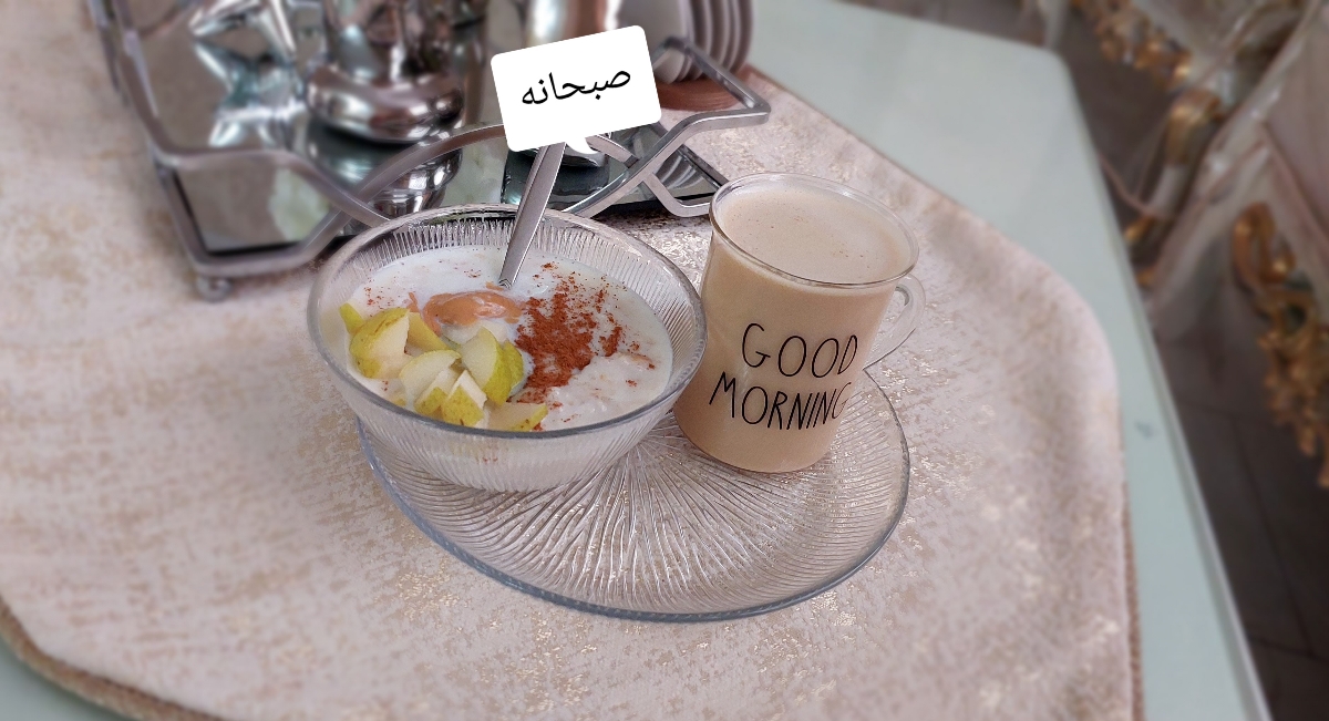 صبحانه رژیمی💪🏼