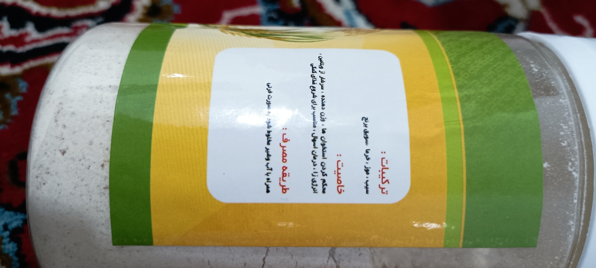 باز هم رژیم پروتئین گاوی باز هم رژیم پروتئین گاوی
