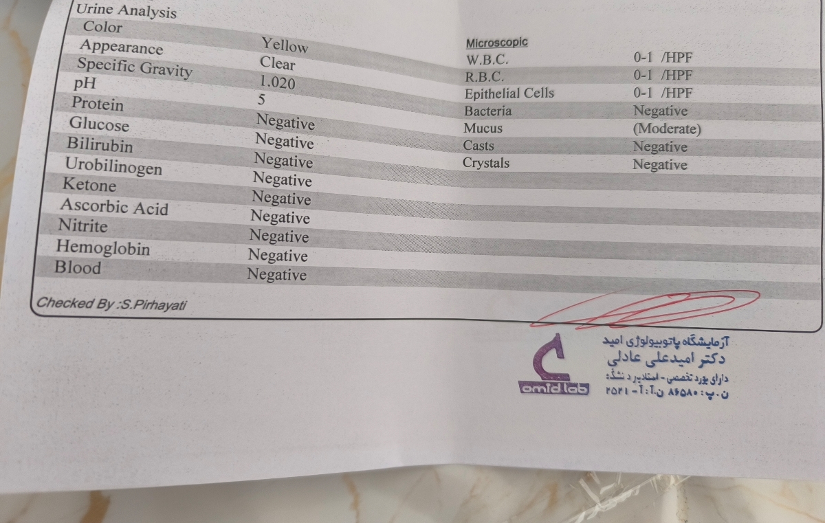 چکاب و آزمایش دوسالگی