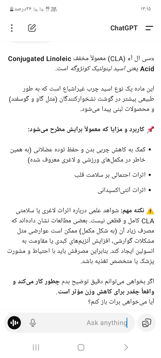 تایپینگ دائمی و فعال برای رژیمی ها تایپینگ دائمی و فعال برای رژیمی ها