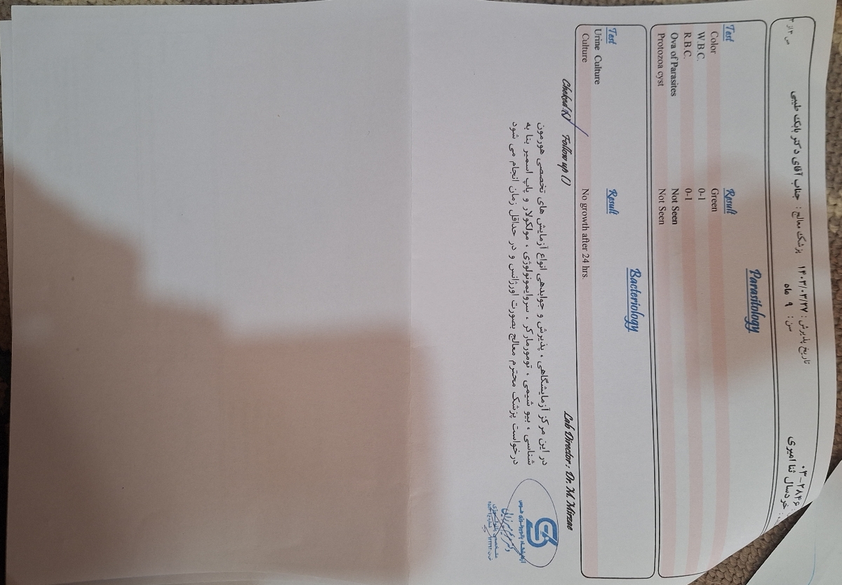 دور سر کودک دو ساله