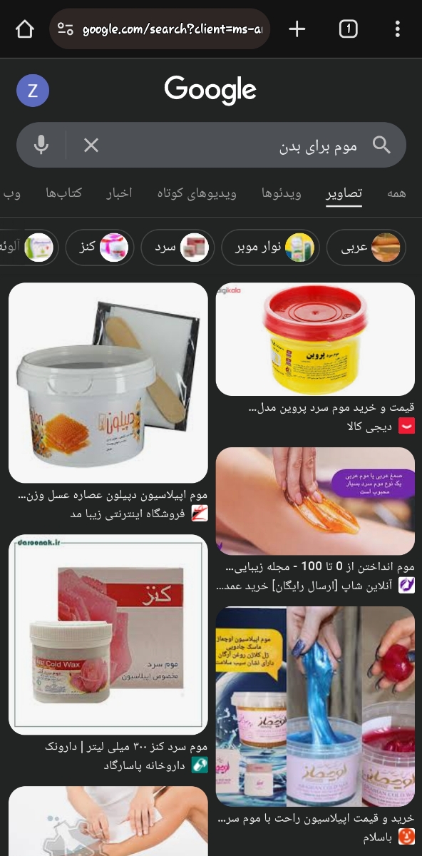 سلام خانمایی که تازه مثبت شدن🥰😘 مامانای آذر ۱۴۰۴ 🤰🤱