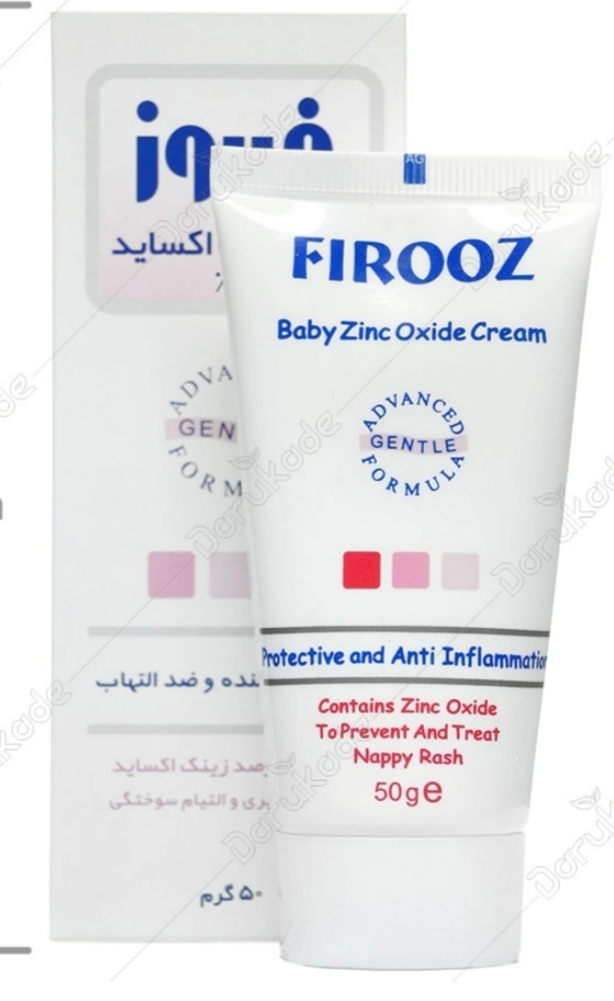 مامانا باسن دخترم بدجور سوخته چی بزنم خوب بشه؟ مامانا باسن دخترم بدجور سوخته چی بزنم خوب بشه؟