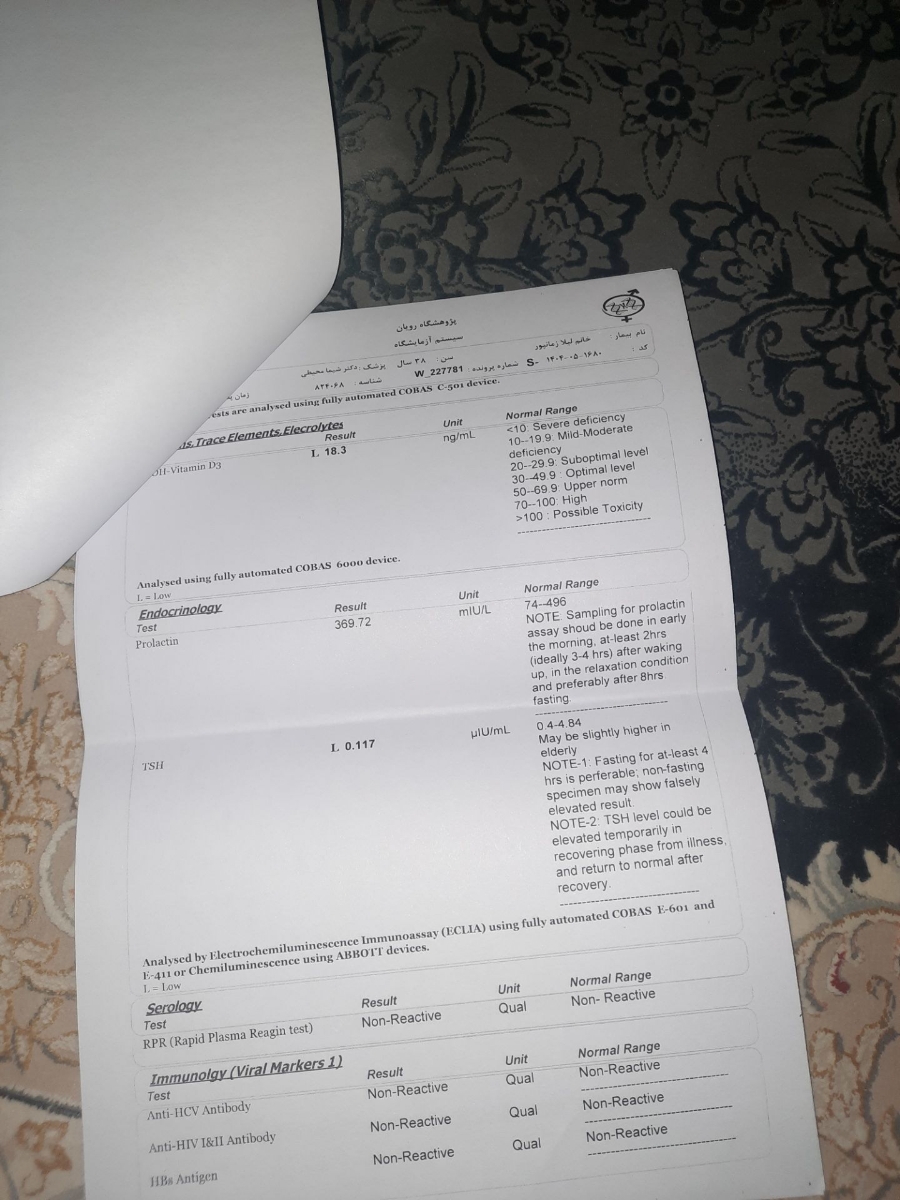 سلام دکتر جان😘تفسیر آزمایشات لیلا زمانپور😘