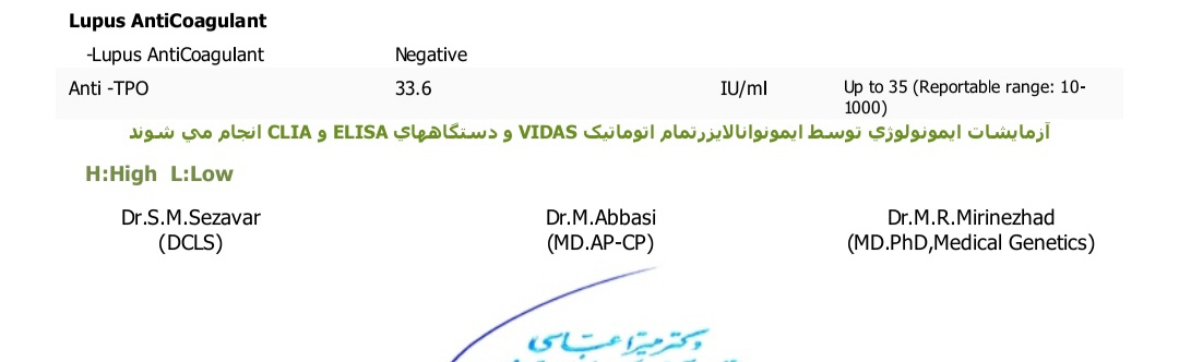 برای افزایش وزن چه مکملی استفاده کنم که برای ذخیره تخمدان هم ضرر نداشته باشه؟ برای افزایش وزن چه مکملی استفاده کنم که برای ذخیره تخمدان هم ضرر نداشته باشه؟