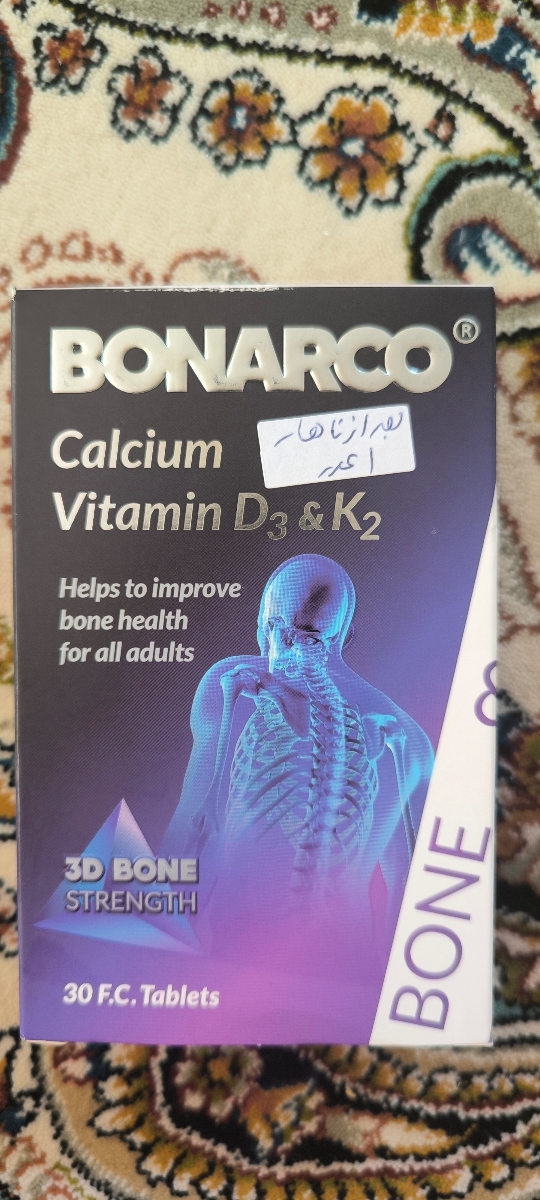 مشکلات خواب در بارداری مشکلات خواب در بارداری