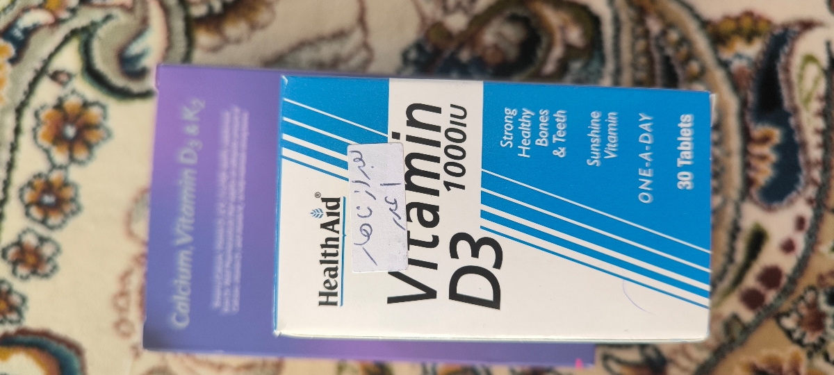 مشکلات خواب در بارداری مشکلات خواب در بارداری