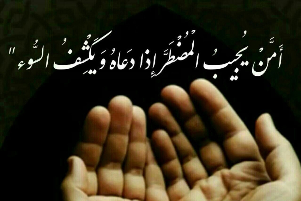 خانوما اگه میشه برای شفای برادرم دعا کنید 😭 حالش خوب نیست