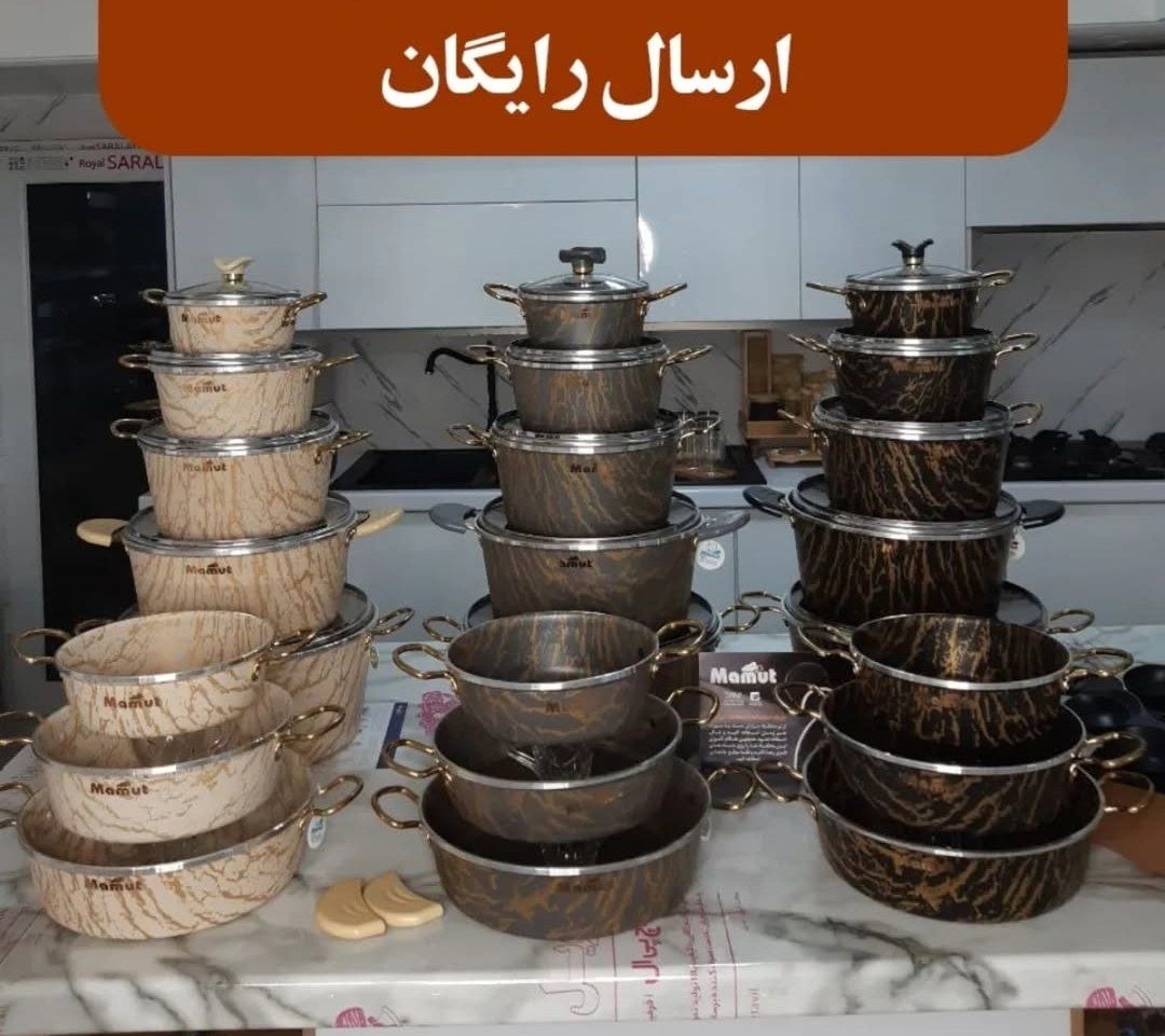 سرویس قابلمه مستقیم از تولیدی ارسال رایگان به سراسر کشور سرویس قابلمه مستقیم از تولیدی ارسال رایگان به سراسر کشور