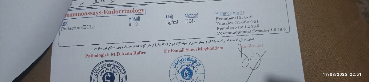 تفسیر جواب آزمایش و سونو تفسیر جواب آزمایش و سونو