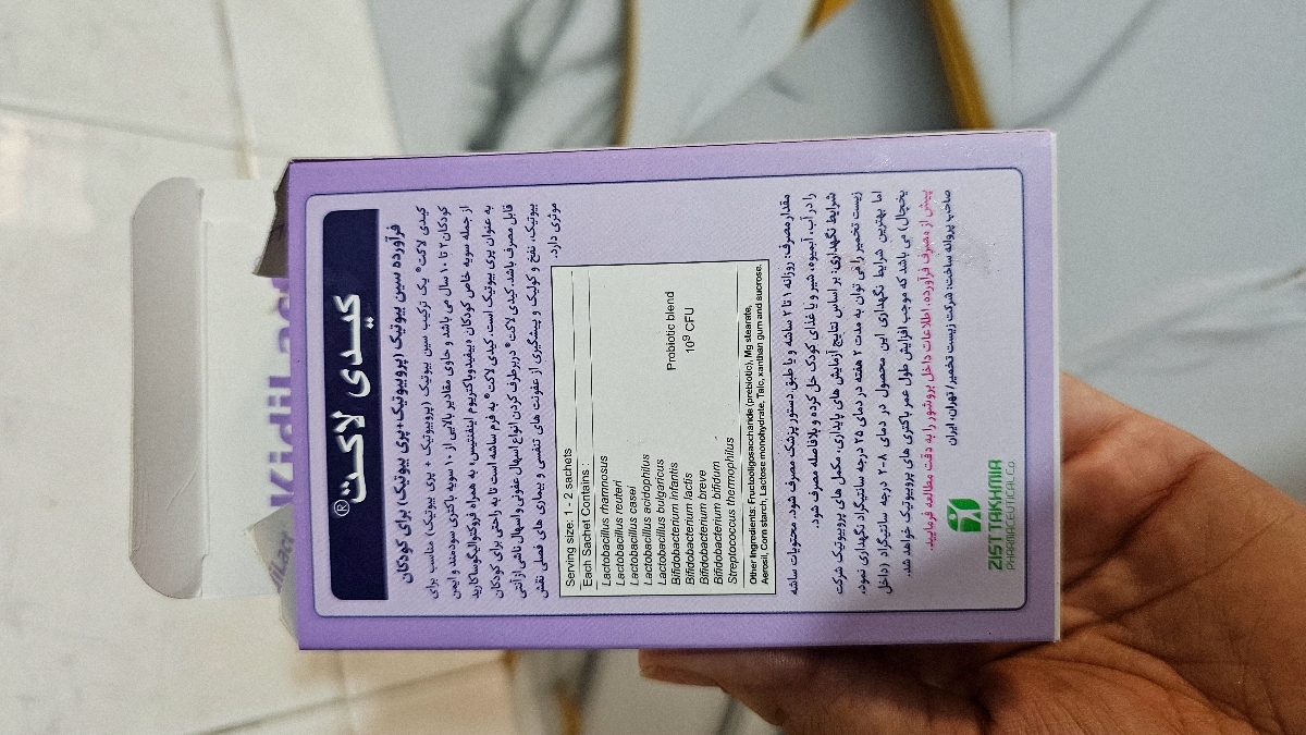 چطور مقابل گریه های شدید بچم رفتار بهتری داشته باشم چطور مقابل گریه های شدید بچم رفتار بهتری داشته باشم
