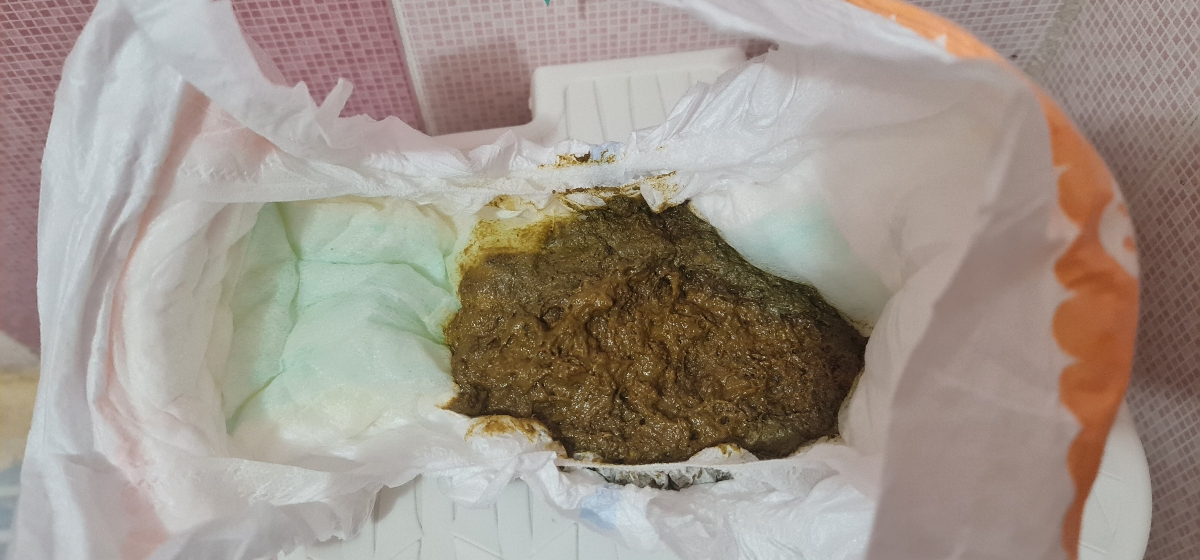 خیلی پوزش میخوام