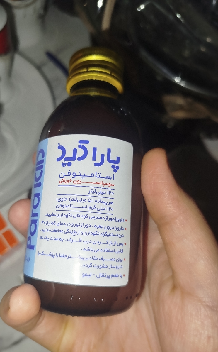 راهنمایی واکسن ۱۸ ماهگی