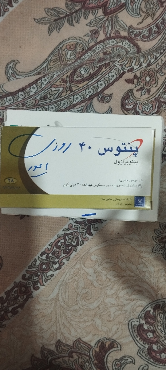 آنژیوقلب وداروهای ممنوعه دوران شیردهی