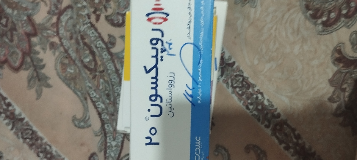 آنژیوقلب وداروهای ممنوعه دوران شیردهی