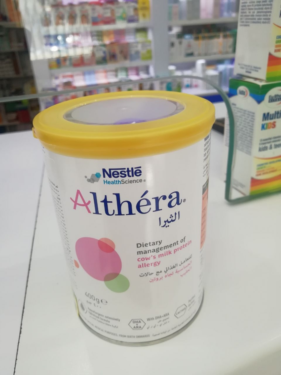 شیر خشک الثیرا برای حساسیت