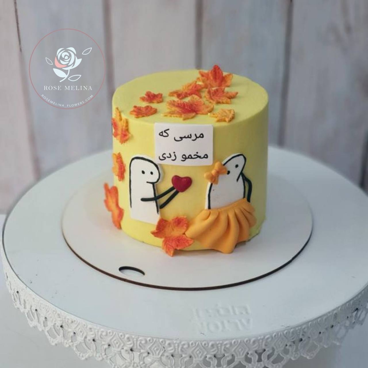 کیک جذاب برا سالگرد ازداوج