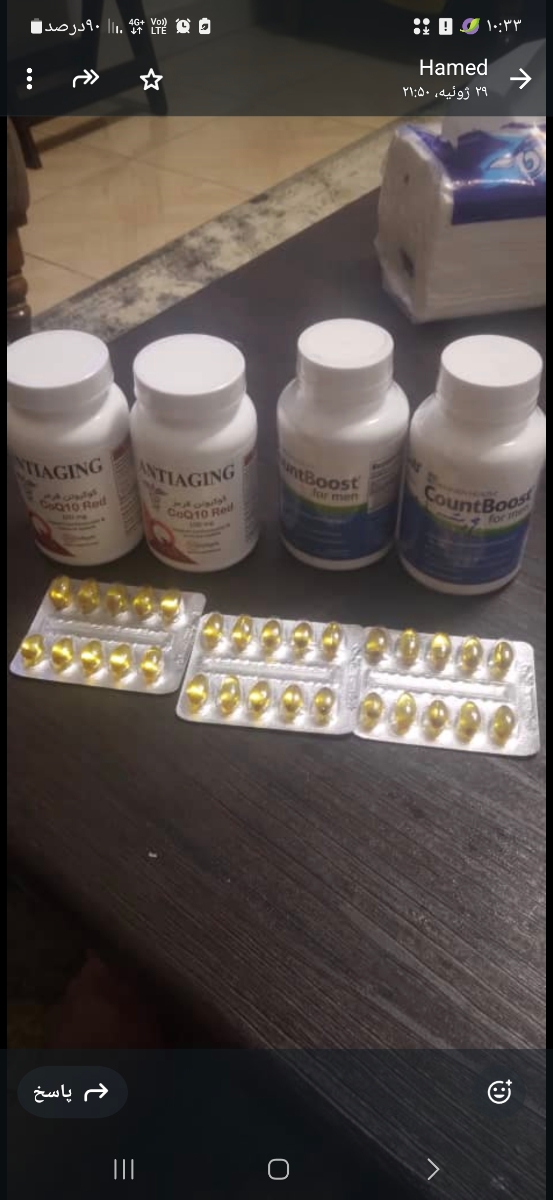 عفونت واژن بعد رابطه