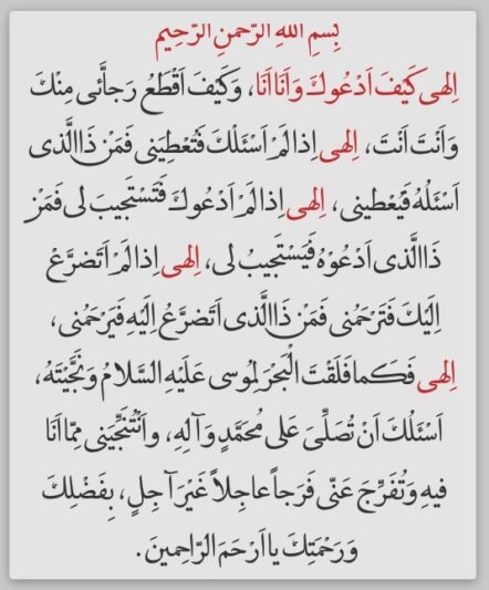 ۱۰۰مرتبه ۱۰۰مرتبه