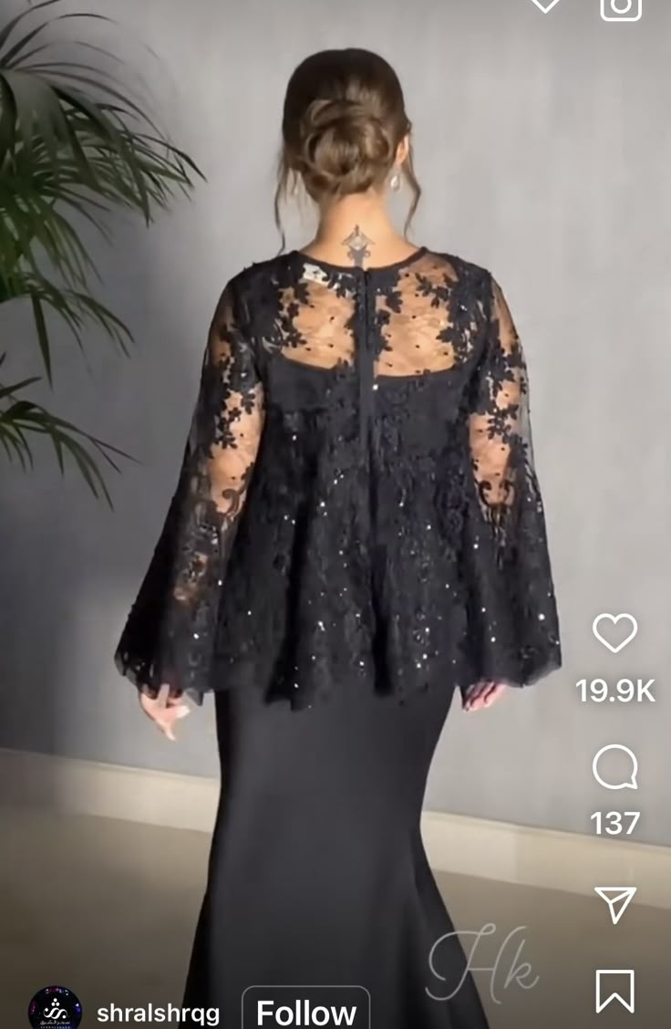 مدل پیرهن گیپور 😍😍 مدل پیرهن گیپور 😍😍
