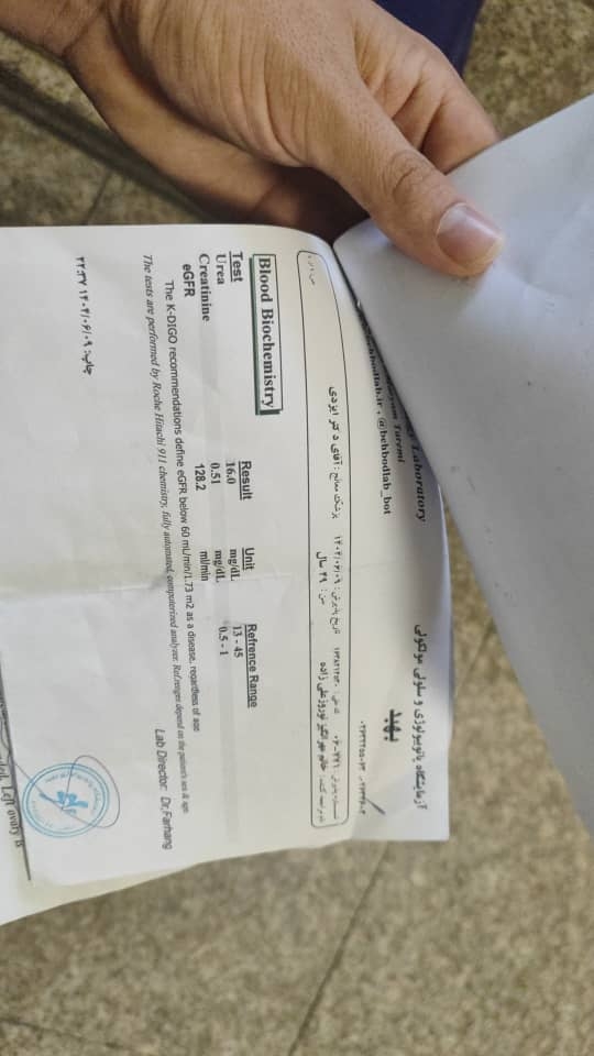 دکتر عزیز سونو گرافی مادرم ببنید تفسیر کنید