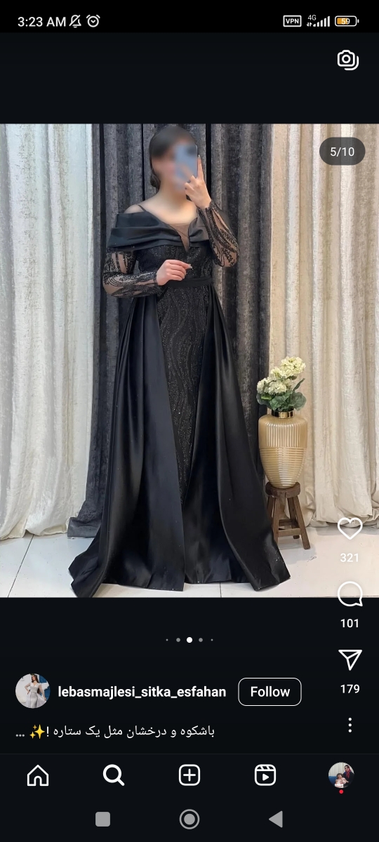 مدل پیرهن گیپور 😍😍 مدل پیرهن گیپور 😍😍