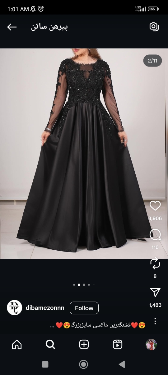 به نظرتون کدوم مدل لباس خوشگلتر 😍💖