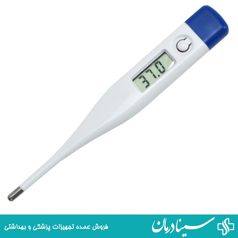 از این مدلاس ک اینم میذارم زیر بغل.
دهانی یا توی گوش ک نمیشه اینا رو استفاده کرد درسته؟