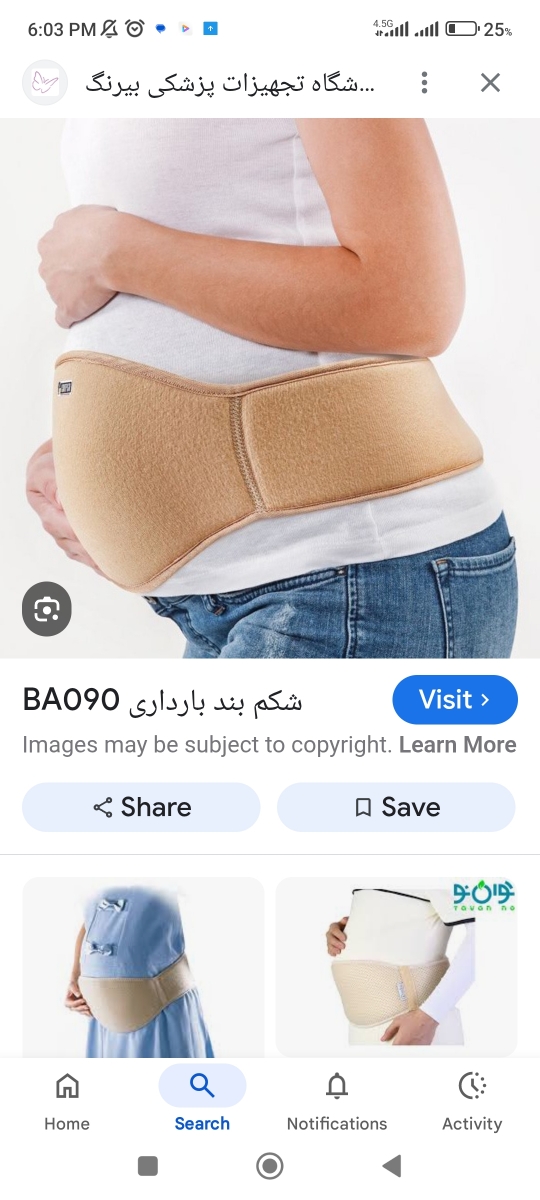 مال من از ایناست ، چند تا مدل داره البته
من ۶۰۰ گرفتم مال من از ایناست ، چند تا مدل داره البته
من ۶۰۰ گرفتم