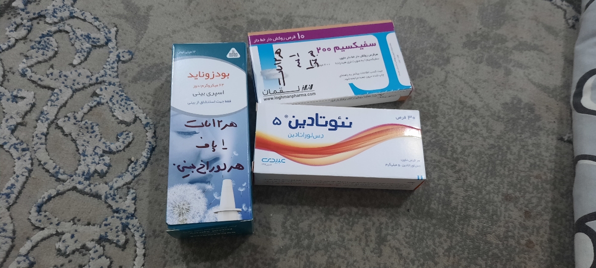 مجاز بودن دارو ها در بارداری