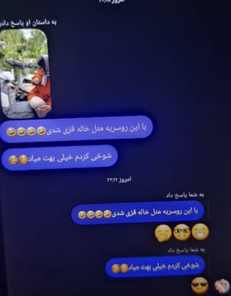 خیانت شوهر ممنون میشم به عنوان یه خواهر یه دوست راهنمایی کنید