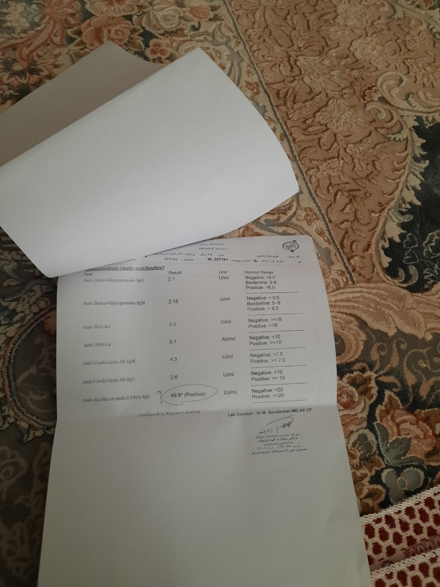 سلام خانم دکتر جواب آزمایش رو تفسیرمیکنین