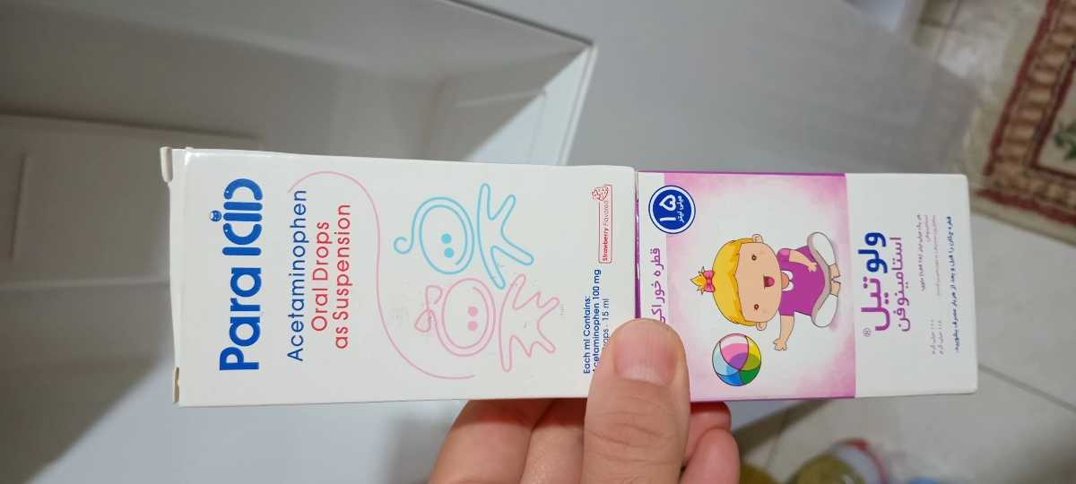 مراقبت بعد از واکسن ۱۸ ماهگی مراقبت بعد از واکسن ۱۸ ماهگی