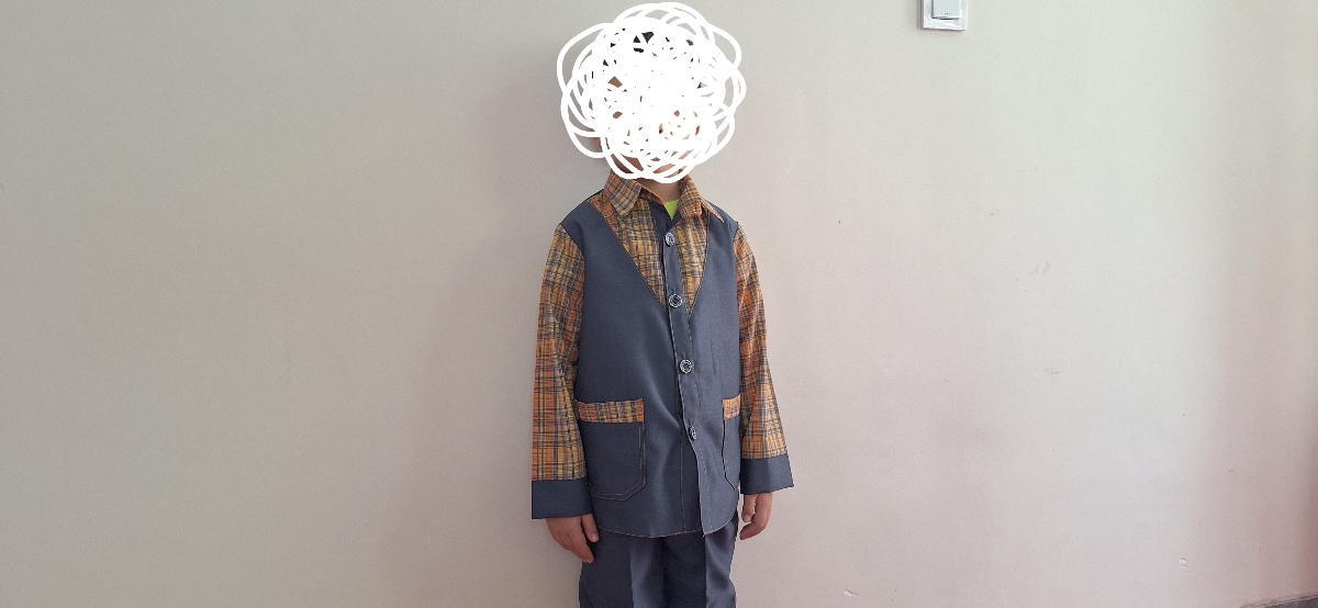 اینه
